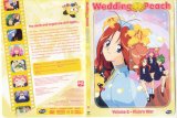 BUY NEW wedding peach - 189714 Premium Anime Print Poster